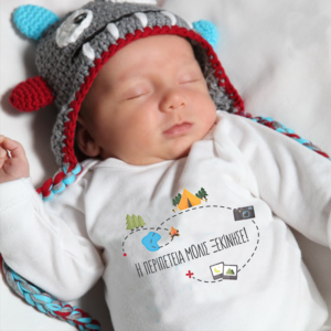 Adventure Gr 1002 Long