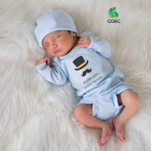 Η άφιξη της χρονιάς - Have Arrived 1009 Long