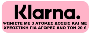 klarna3