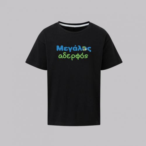 7-8 ετών