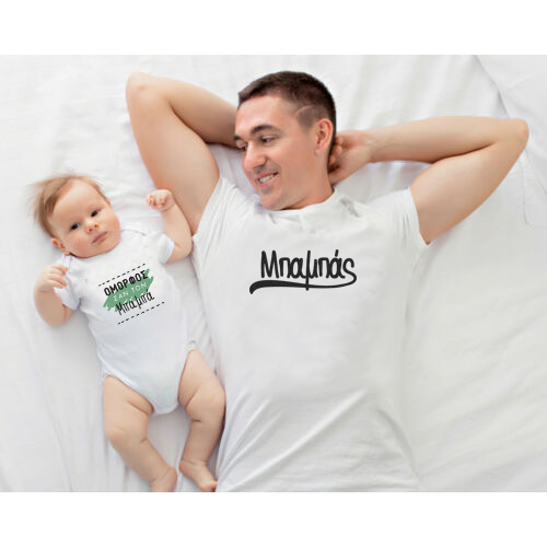 2159_likedad_gr