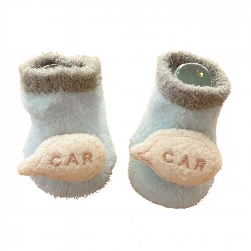 8514_slippers_car_light_blue